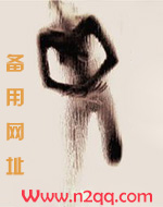 窥情公寓在线免费观看