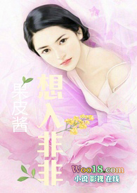 形容反复回想某段时期状态词语